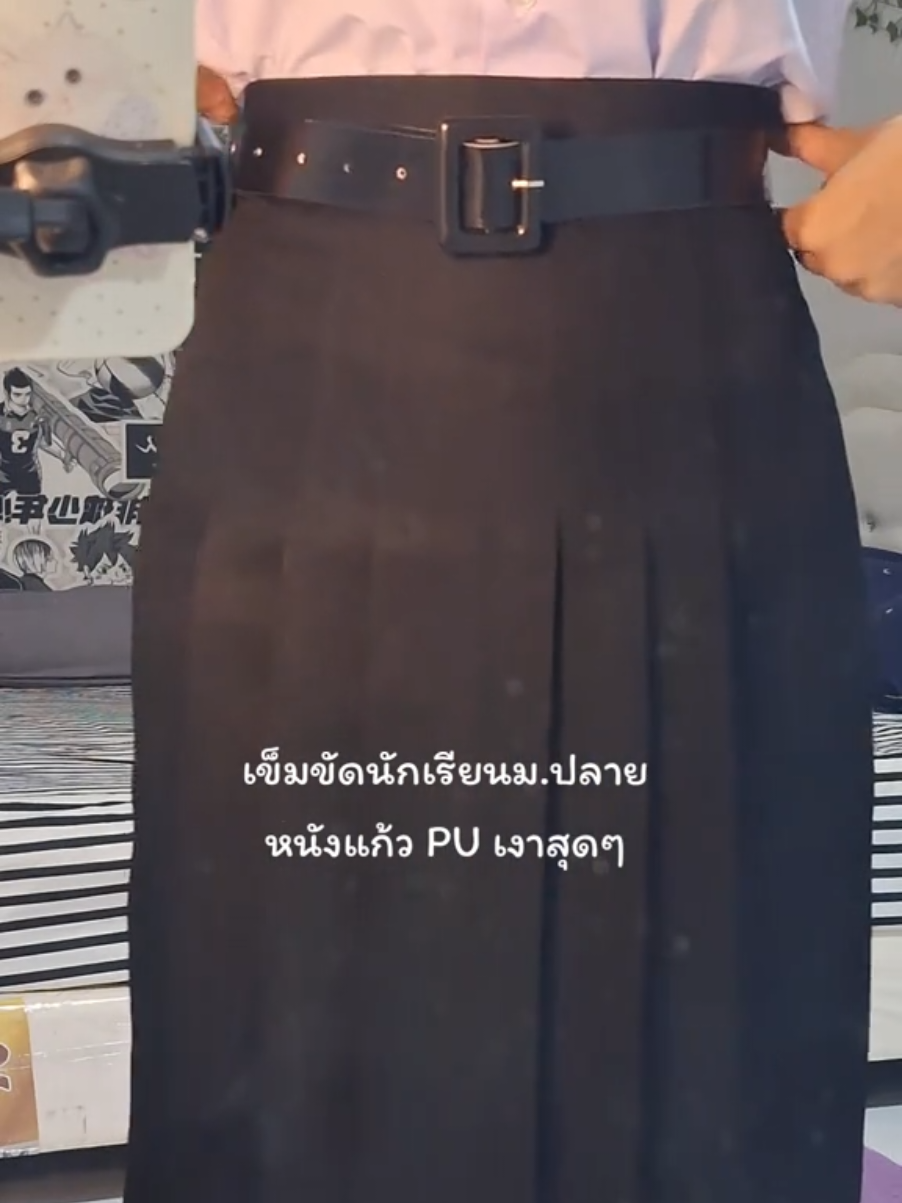 @หลิ๊วววว