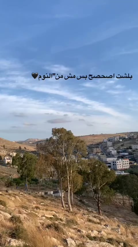 @𓆩𓆩جـۗـۗـۙاد || 𝓙𝓐𝓐𝓓𓆪𓆪
