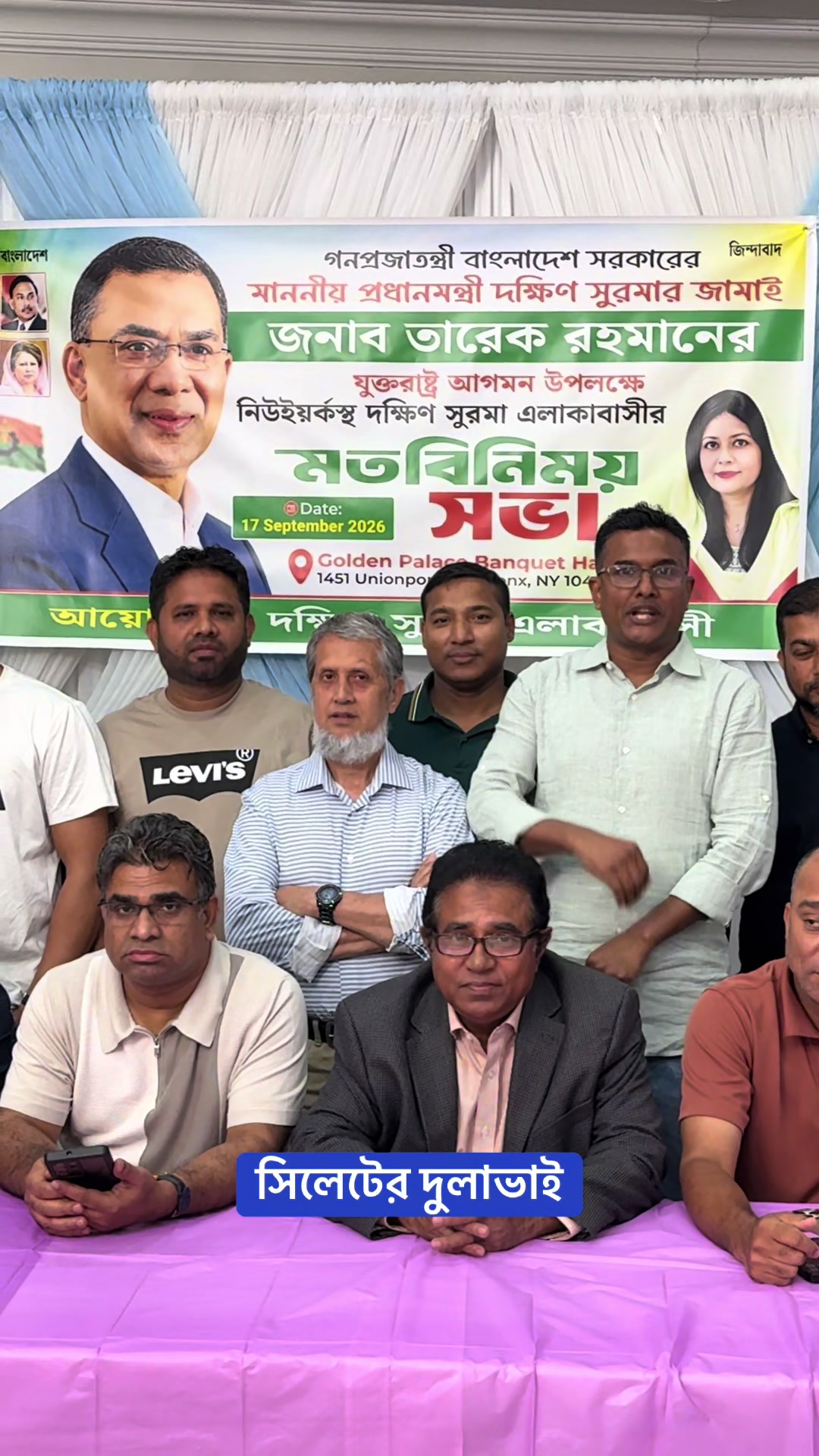 @Rukon ahmed