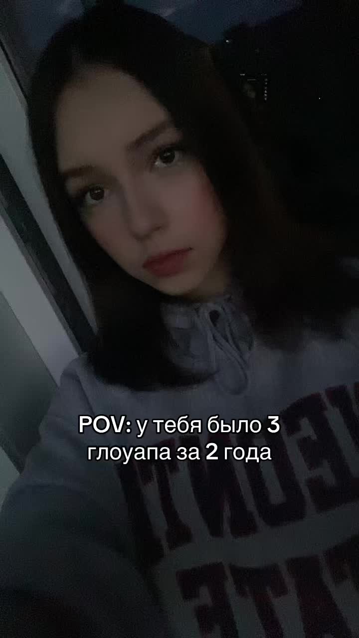 @аминь #_^
