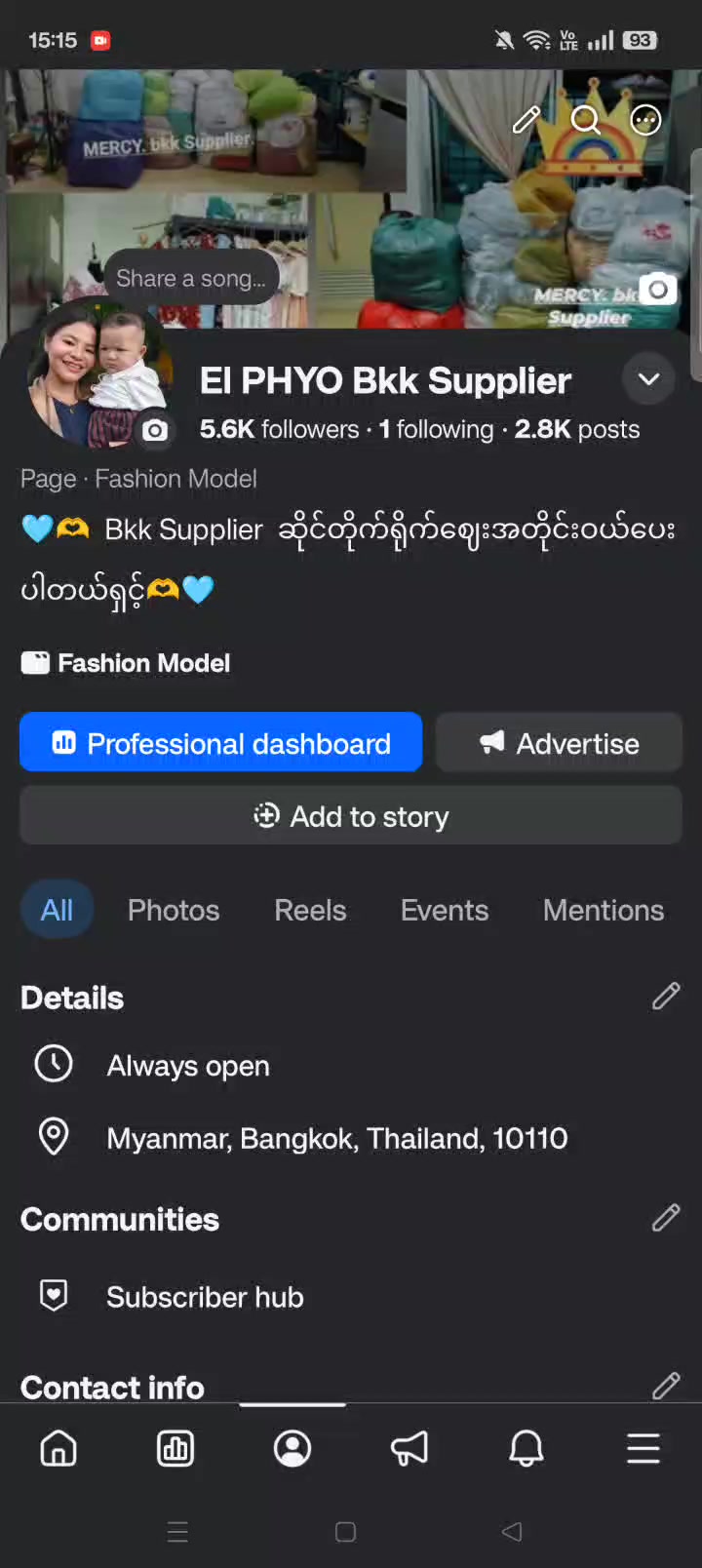 @Elphyo (Bkk Supplier)