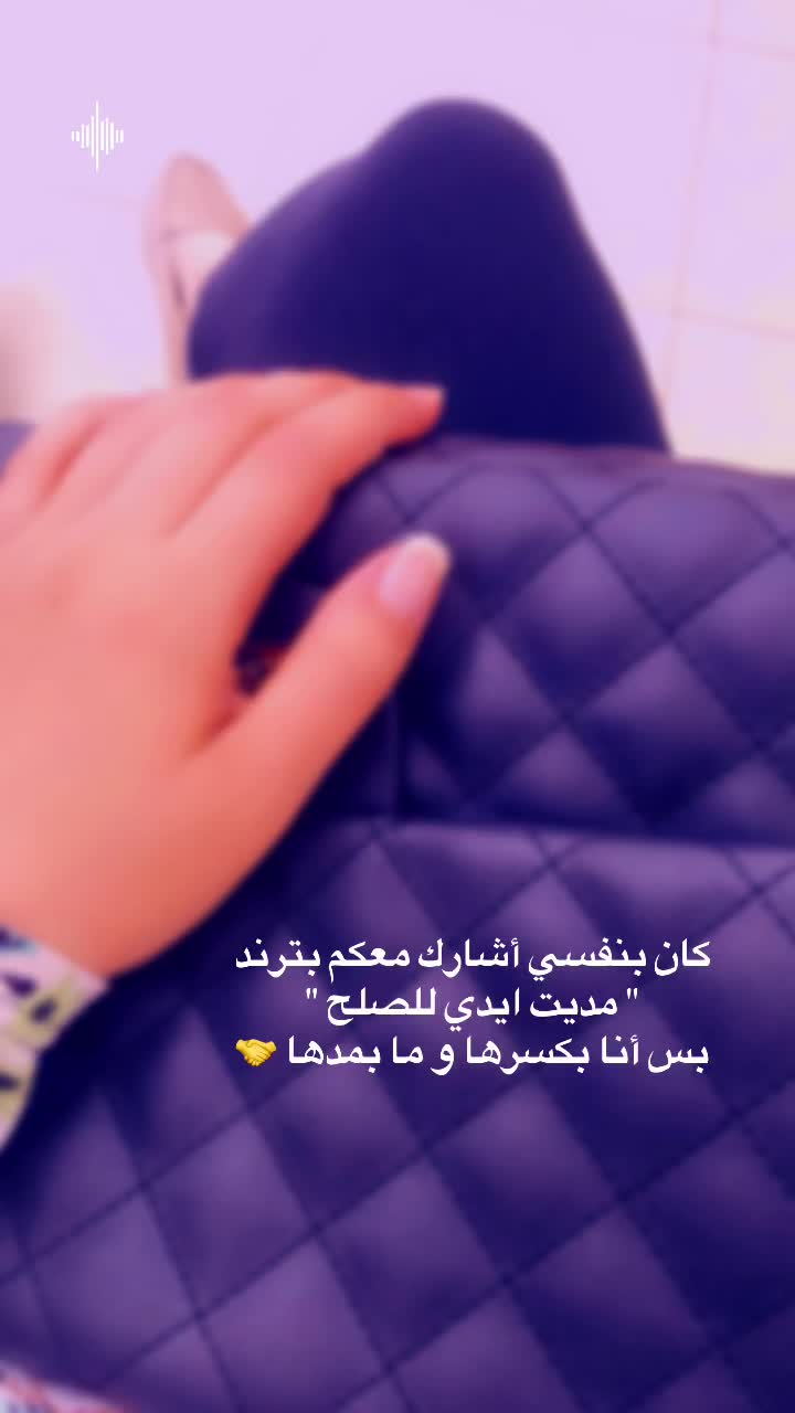 @Elham Msalam