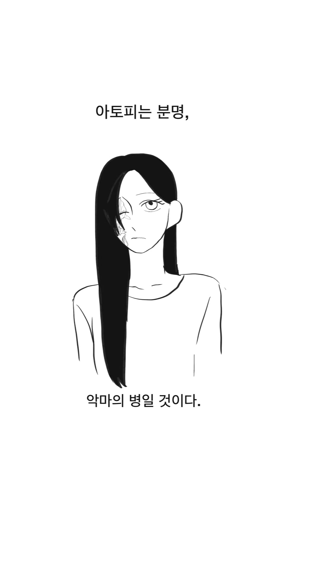 @danna