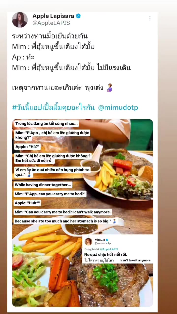 @𝙱𝚎𝚊𝚔 🇻🇳