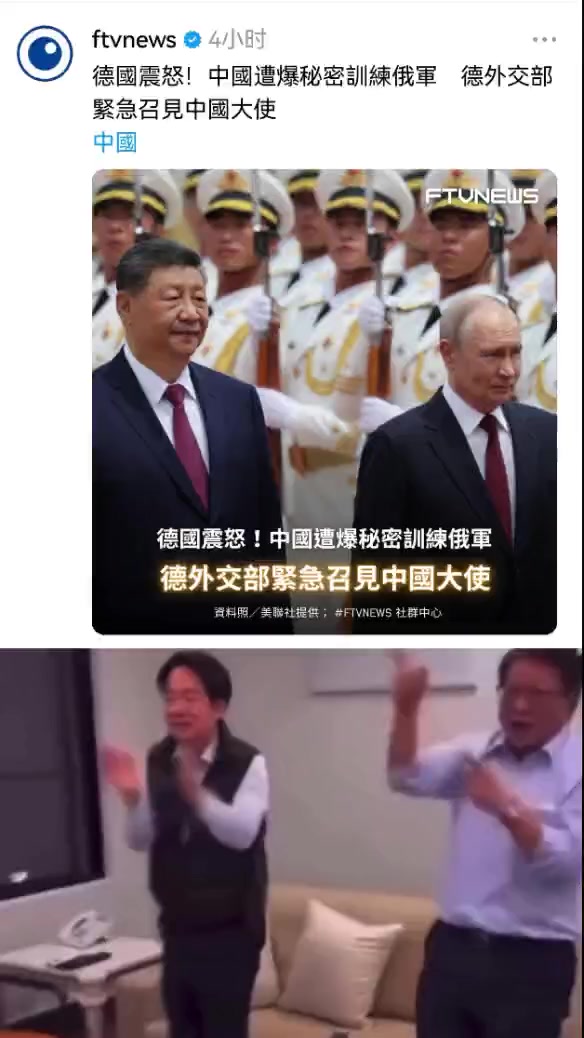 @京兆都督