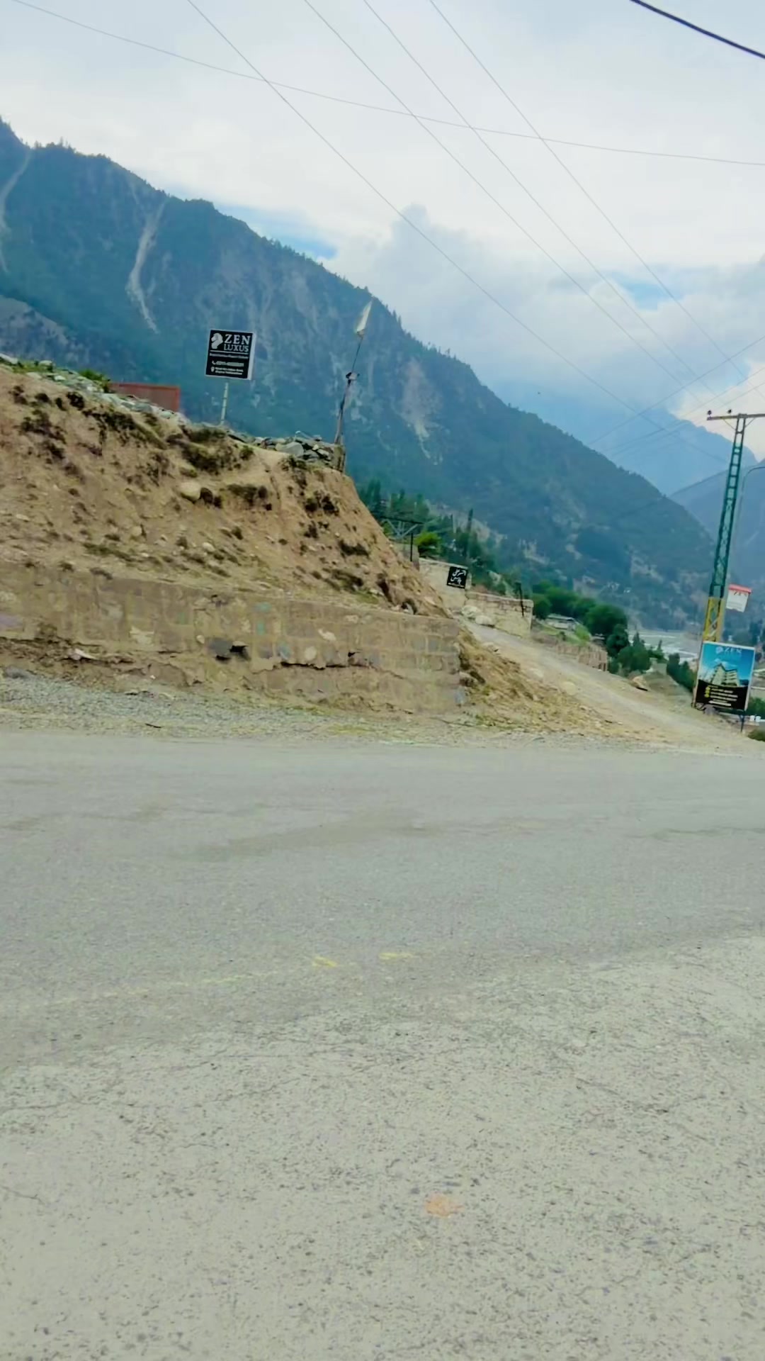 @چوہدری حفیظ گجر