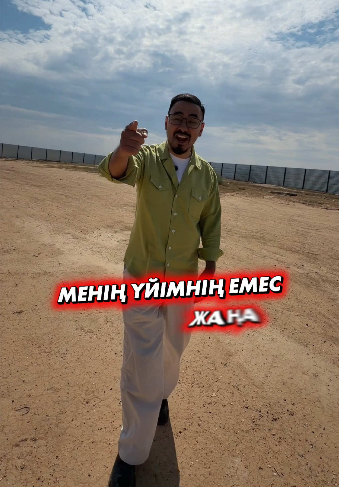 @ruslan_utepbai
