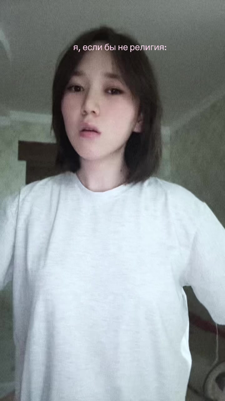 @жанси