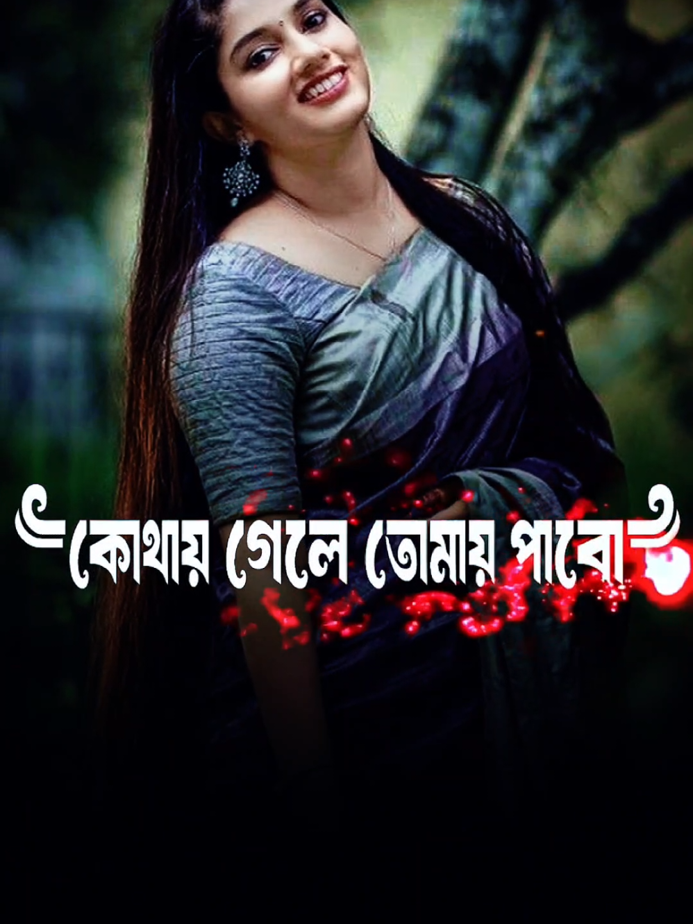 @@_SMSHOHAG_1