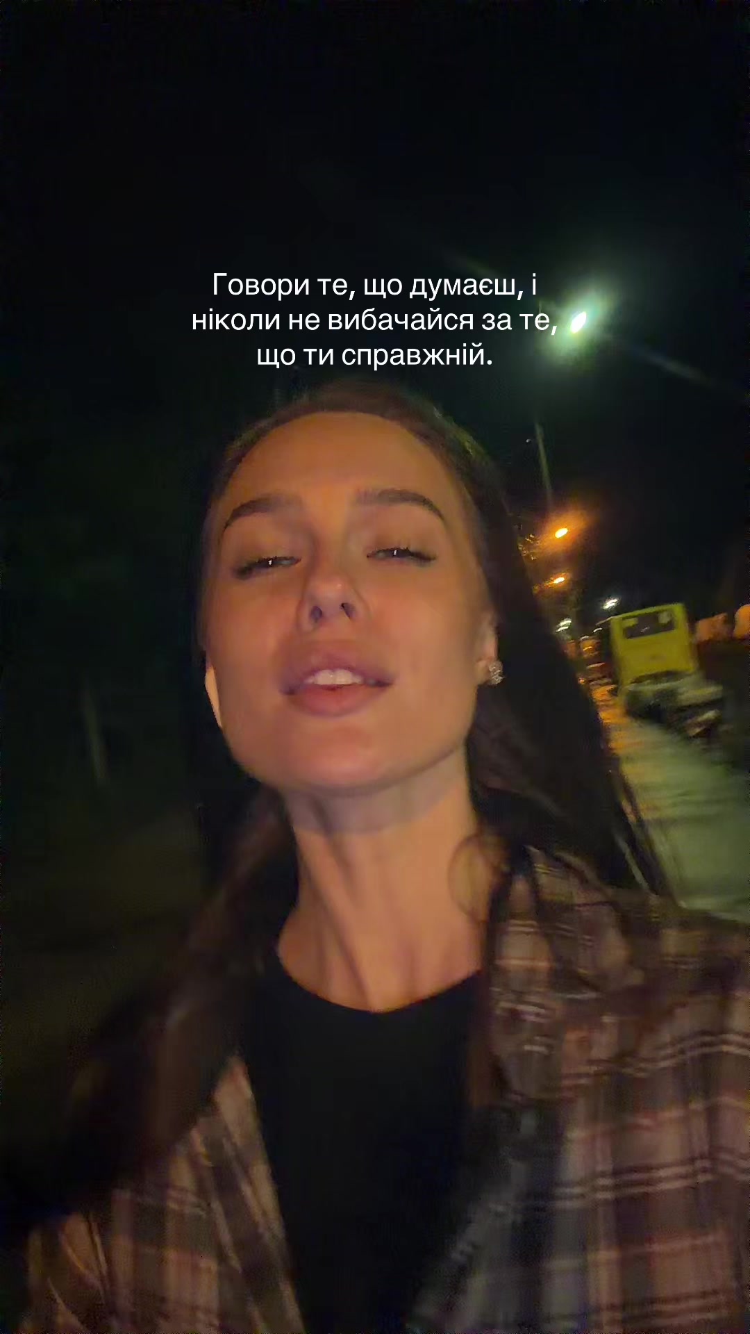 @romaaaanova
