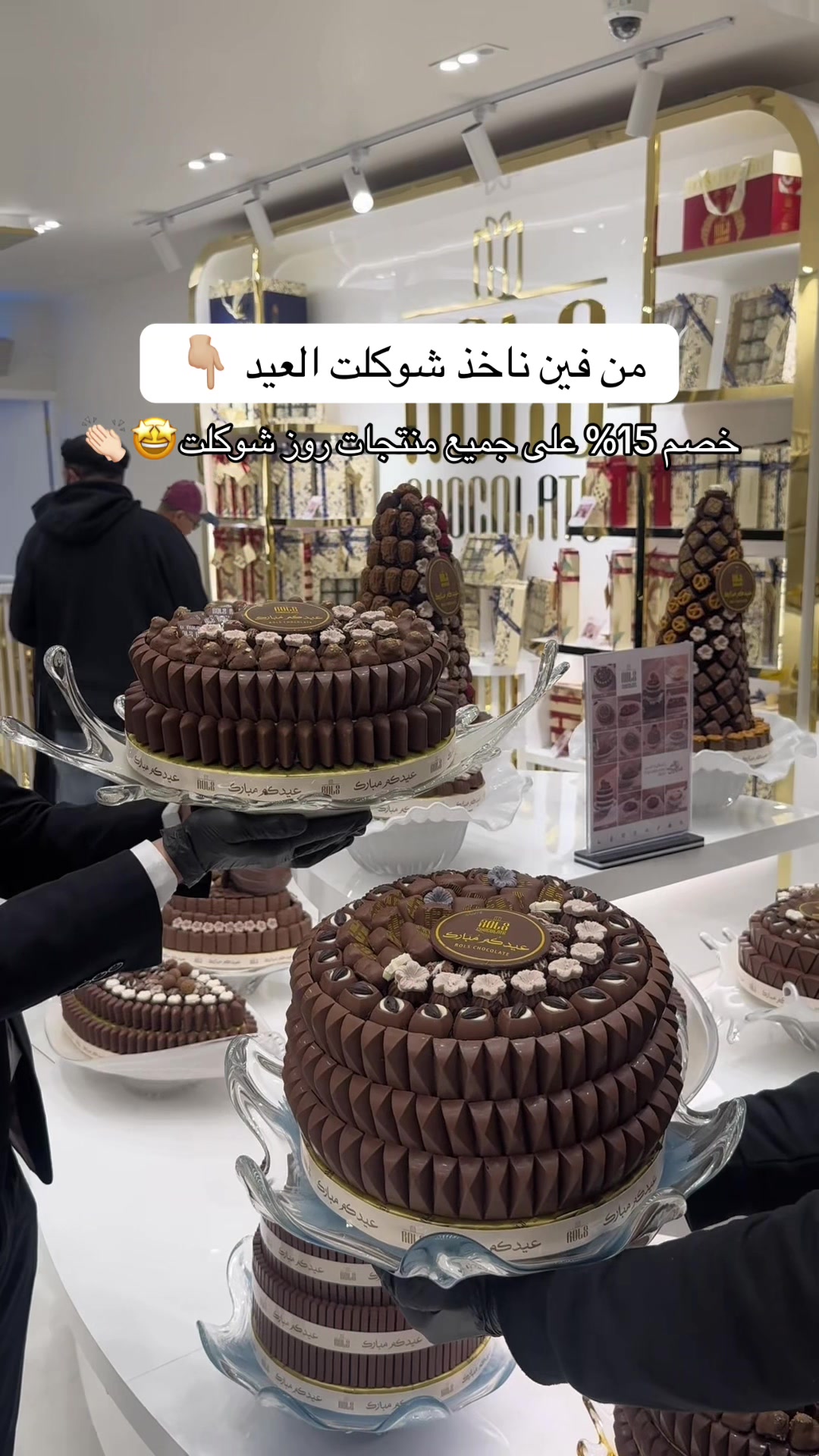 @عبير الهذلي تغطيات مكة📍