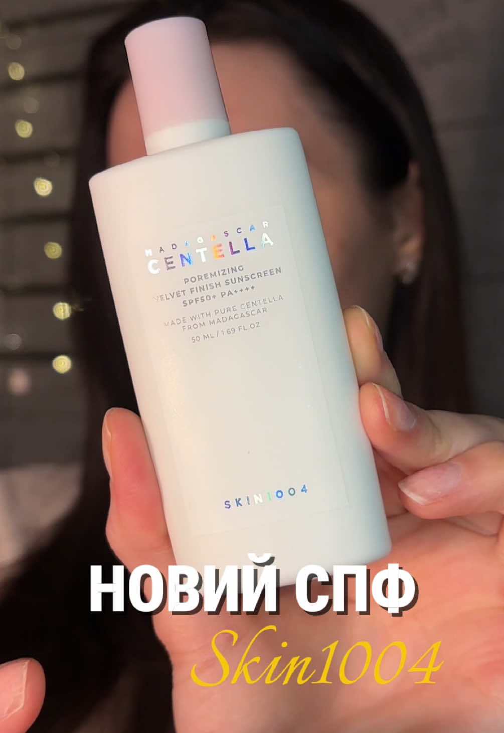 @щоденник Лєнчик🩵
