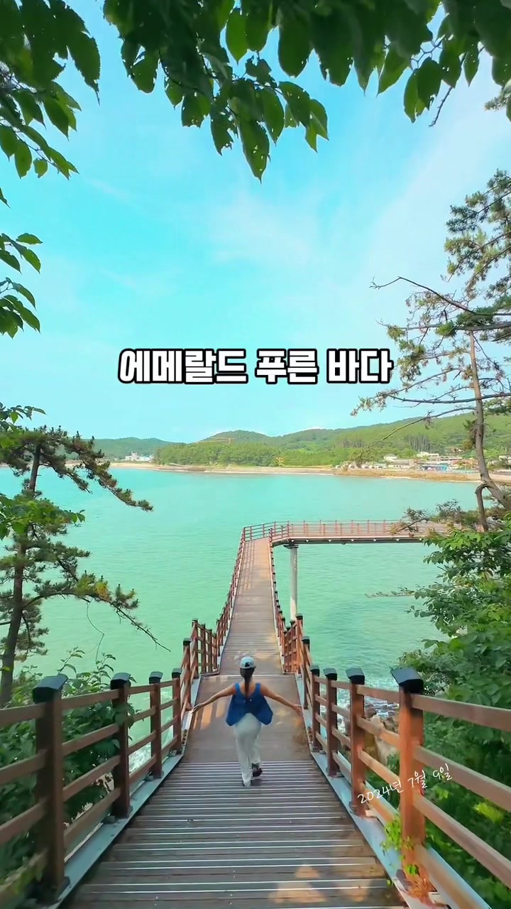 @킴보