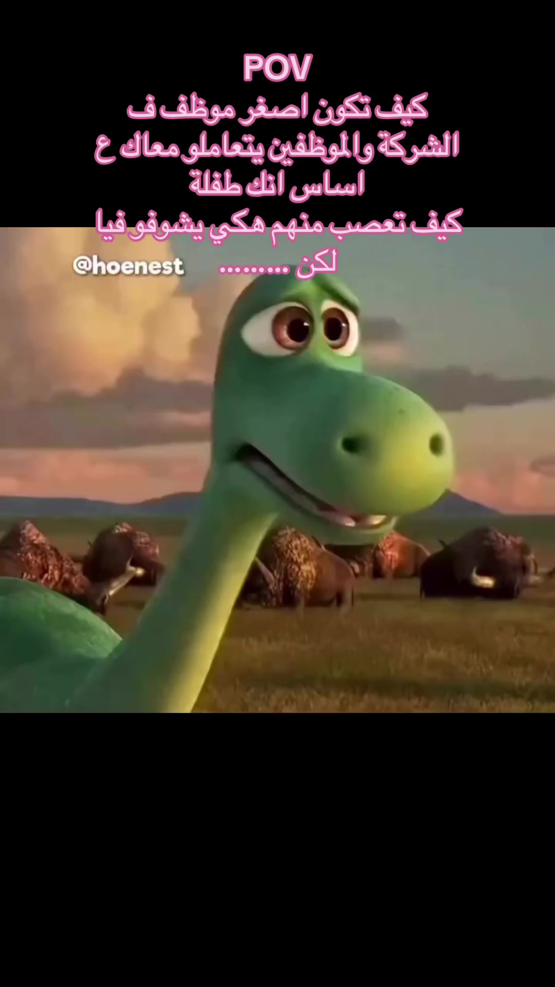@Shayma HellCat