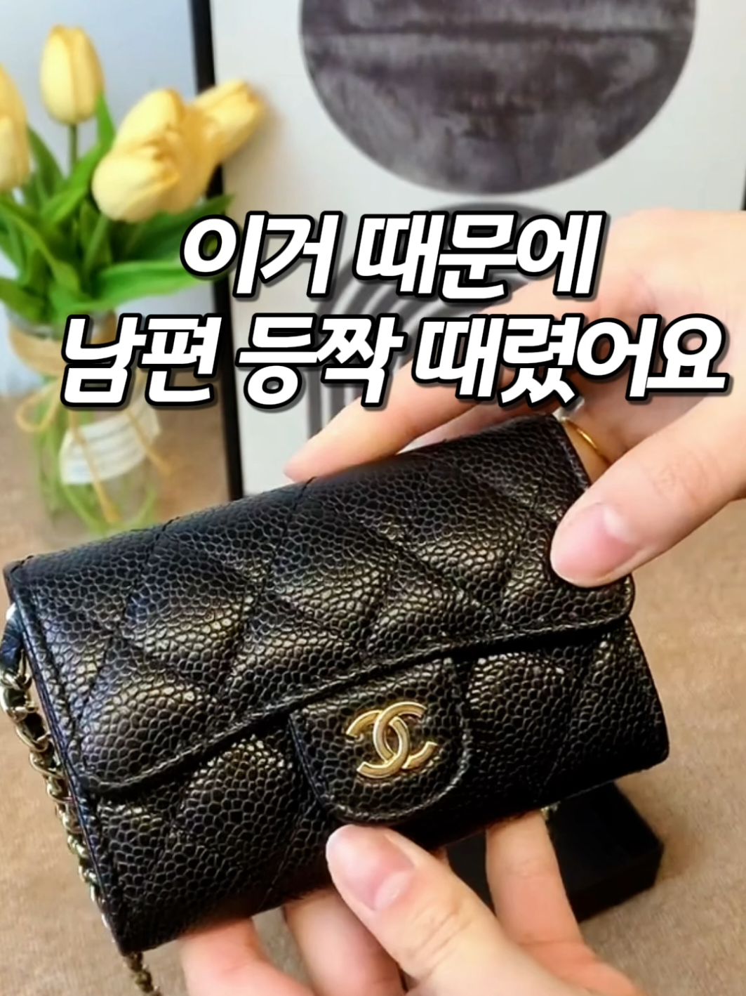 @와쏘픽