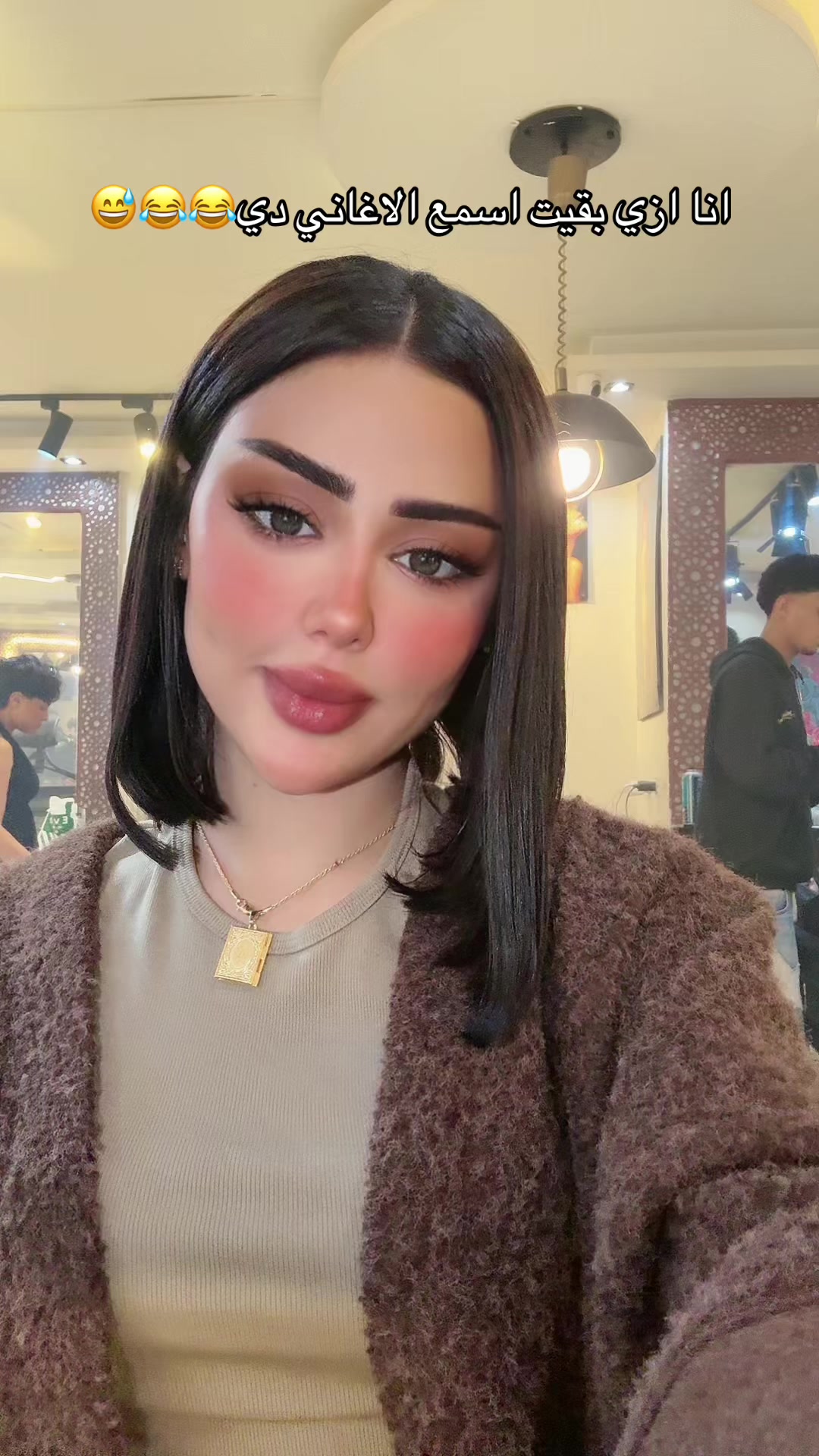 @فــرح الـنـمـر🐅🧡.
