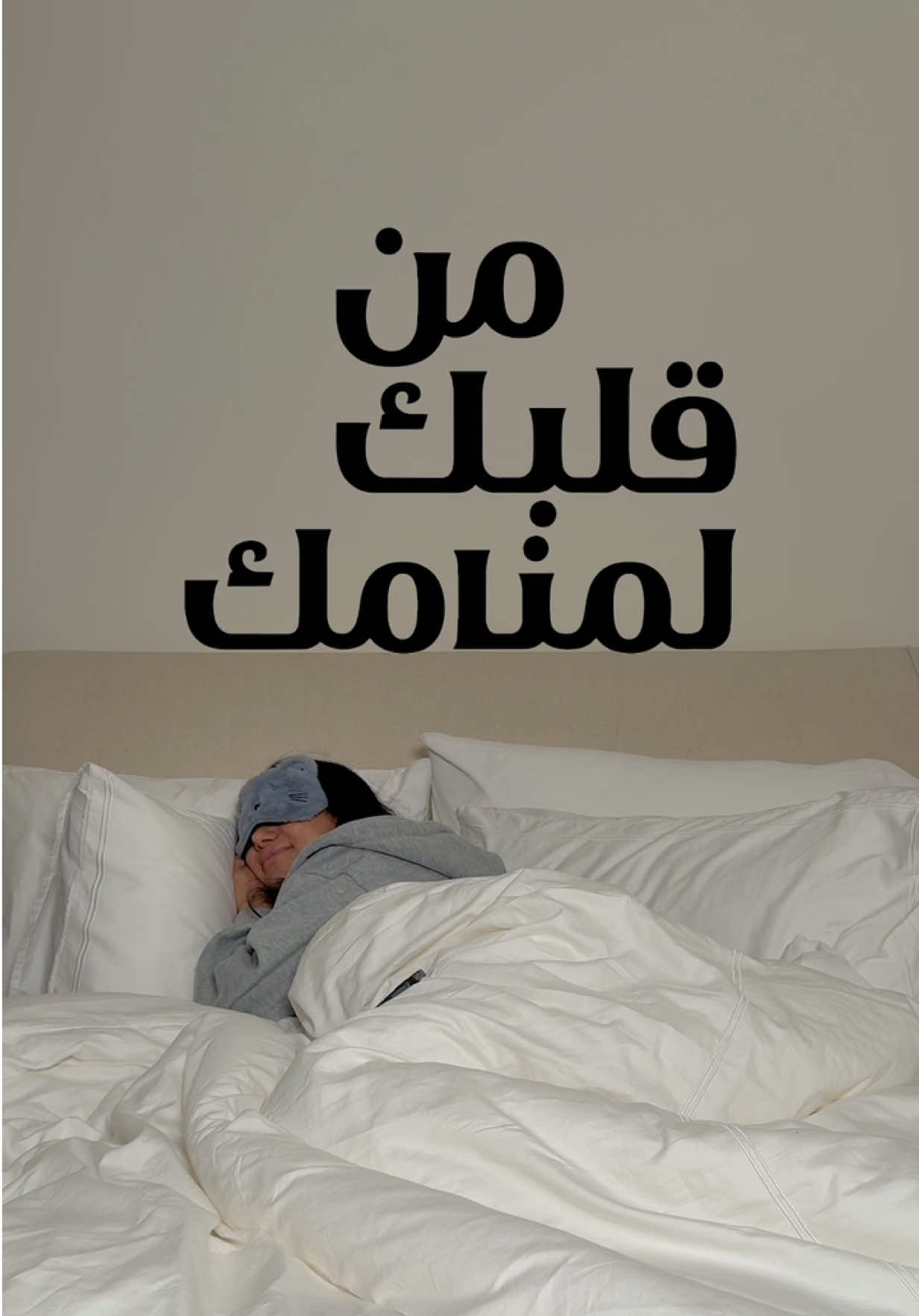 @رنا الخضري