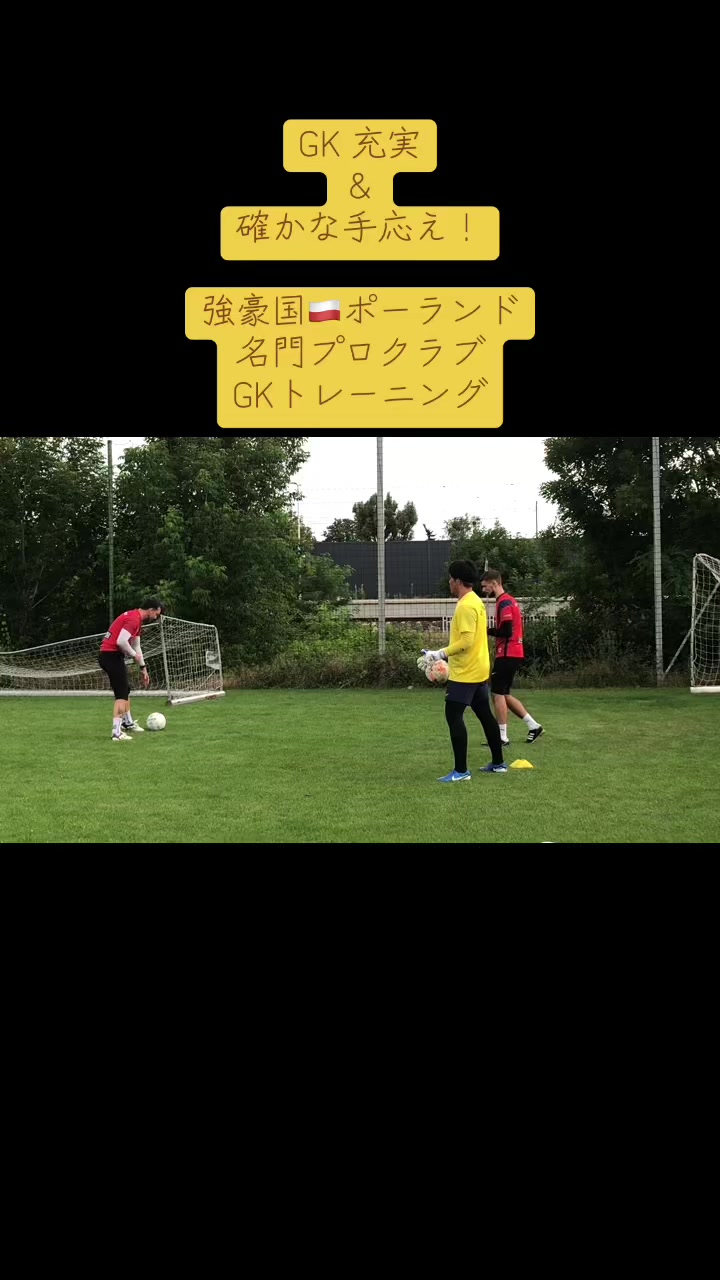 @WPSC 世界プロサッカー挑戦プロジェクト