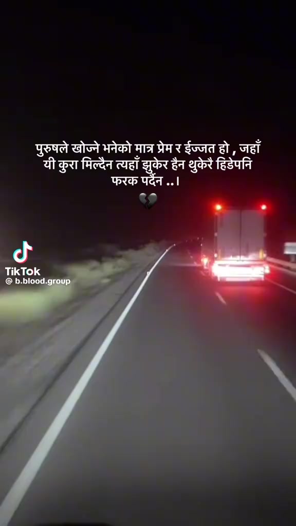 @Mr gorkhali