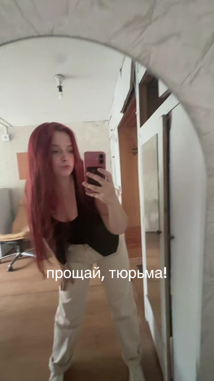 @𒉭юбля𒉭