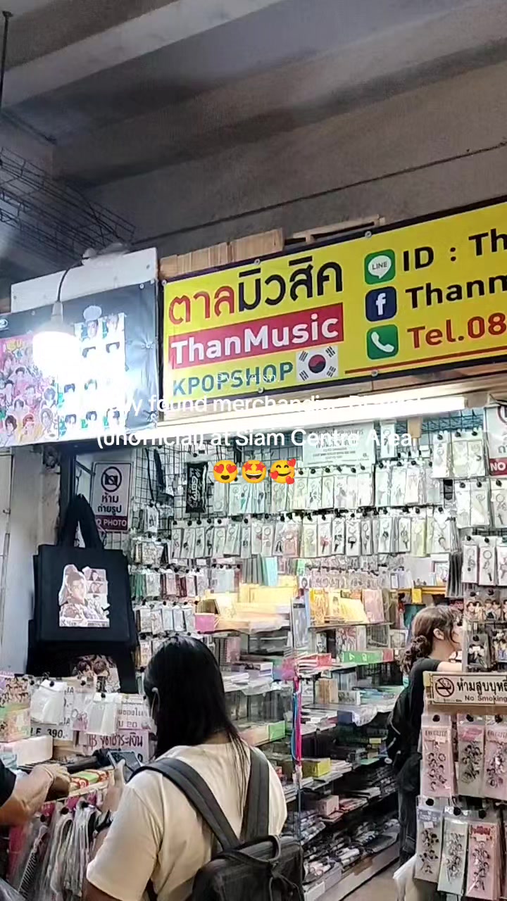 @ig : vewaisnawa