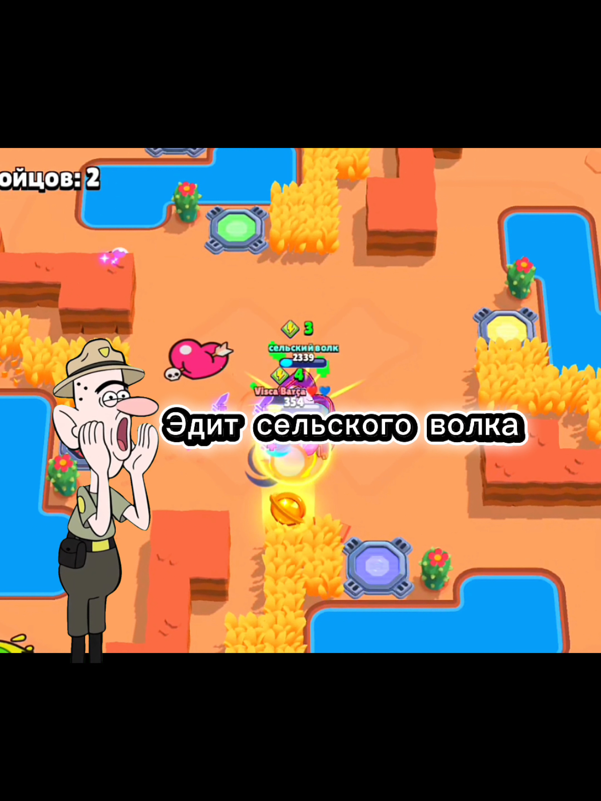 @Сельский волк💪🏻💪🏻💪🏻