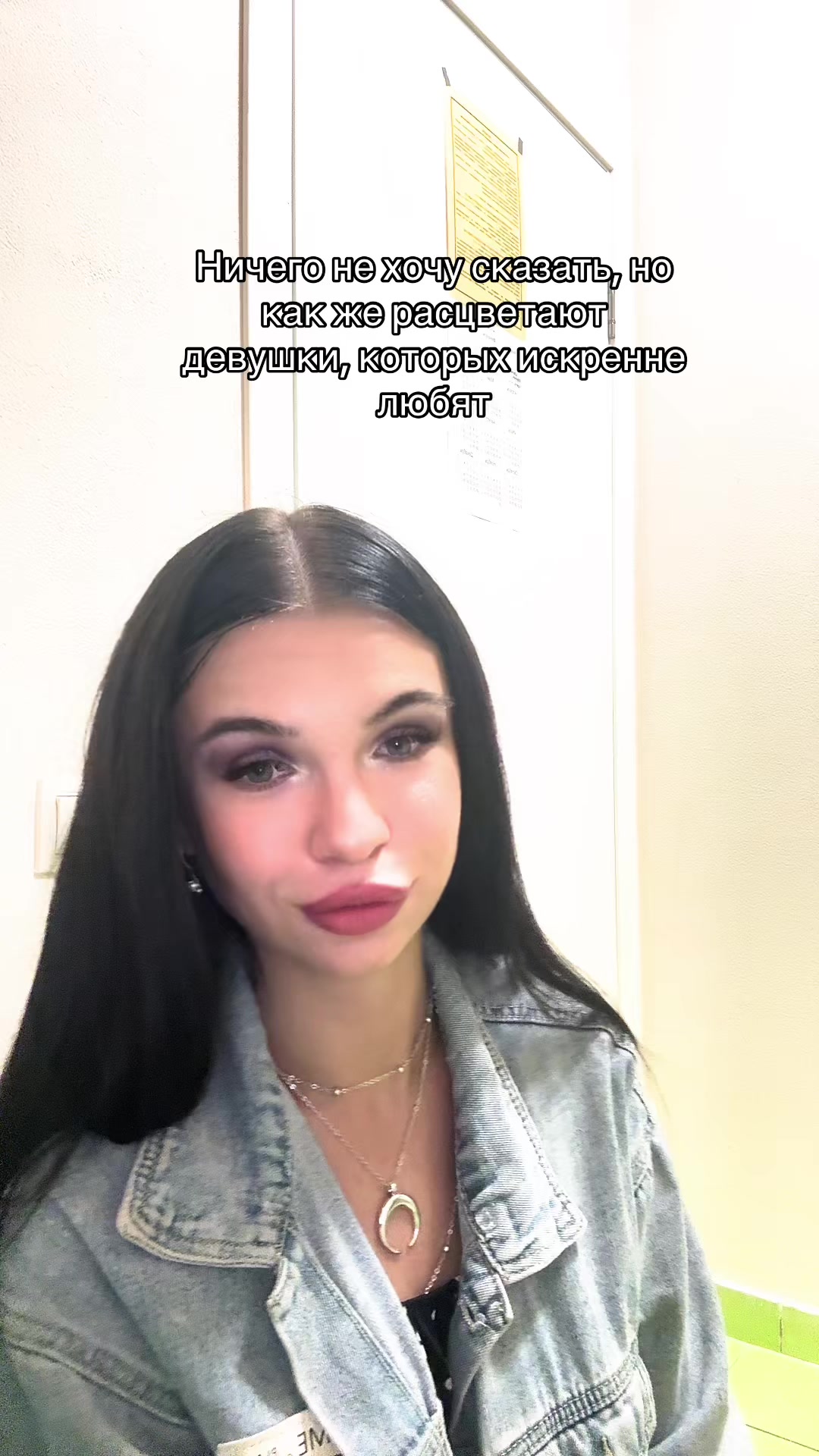@karinka