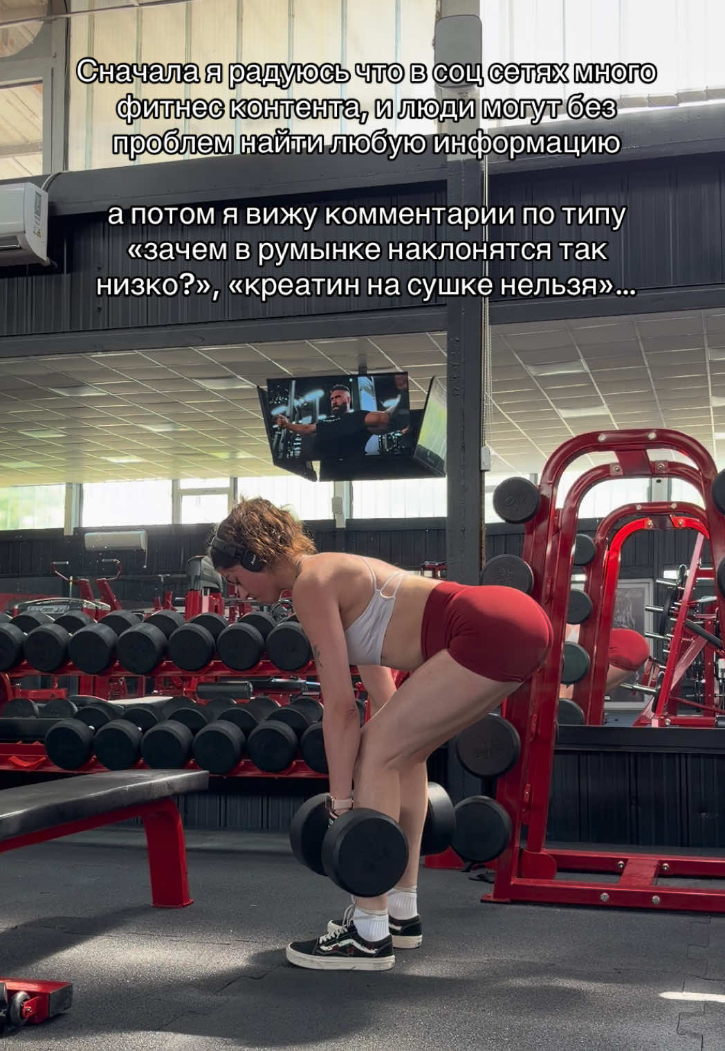 @gym_mandarynka | онлайн тренер