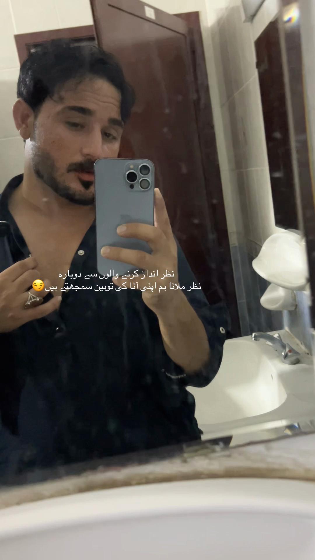 @ᯓ 🌙 ګُـــلان ৻ꪆ