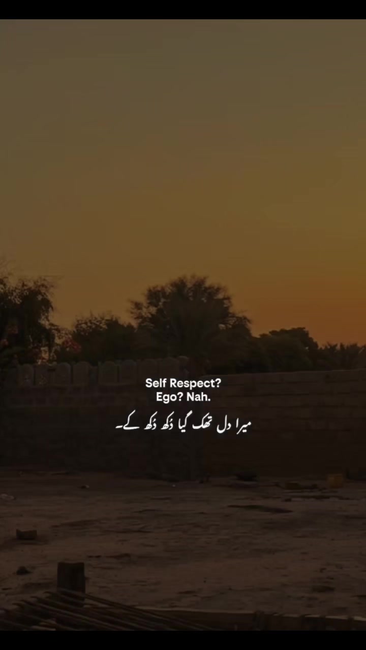 @ماہرہ ملک⚜️