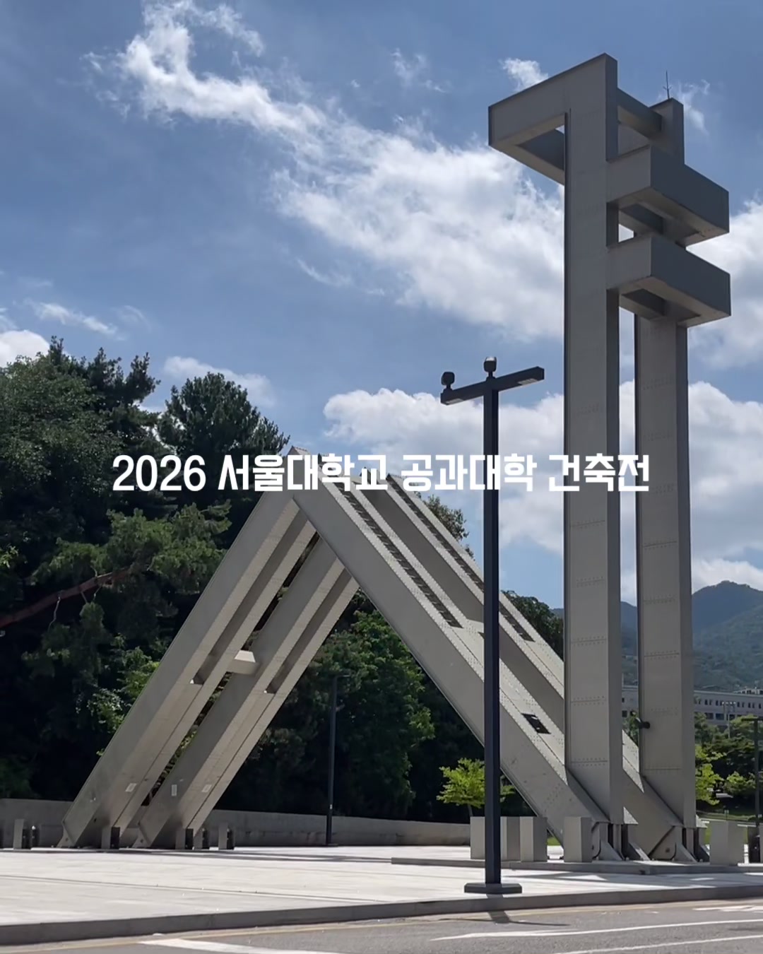 @홍대 메이커스라운지