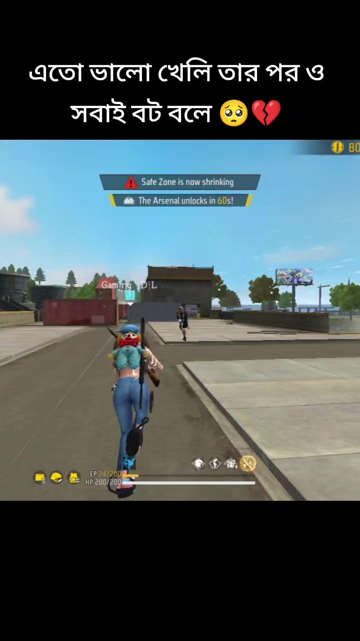 @GAMING DIL