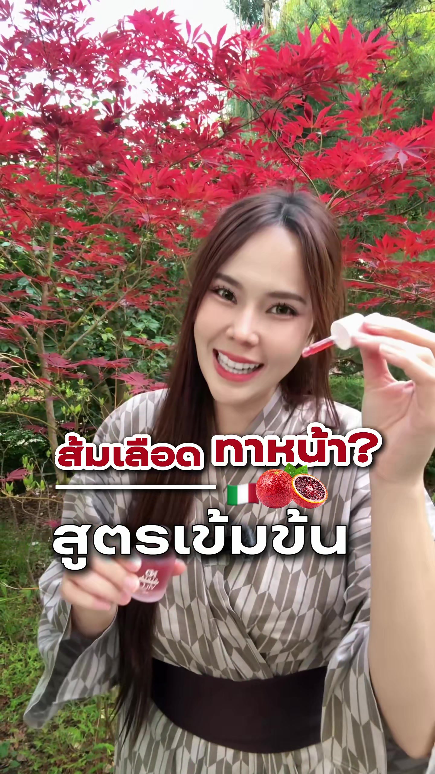 @CEO KO RICH