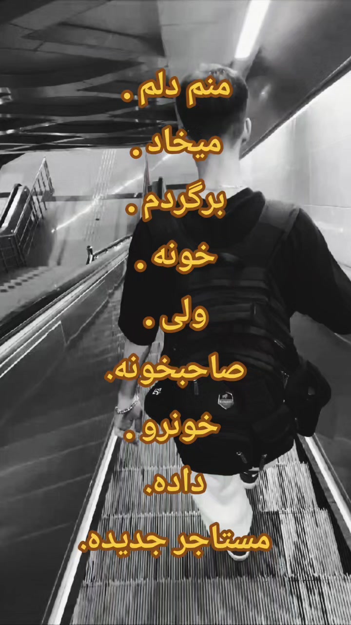 @𝐓𝐞𝐞𝐝𝐲🥢
