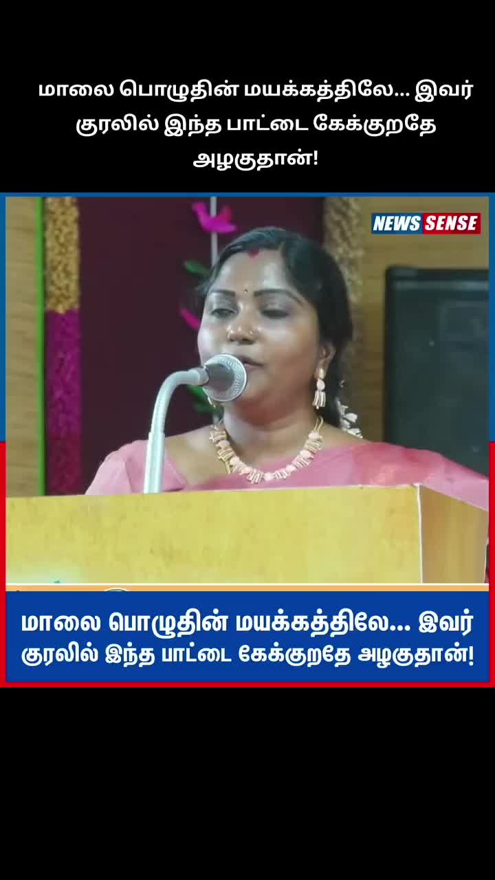 @வக்கீல் வண்டு முருகன்.. 🔥🔥