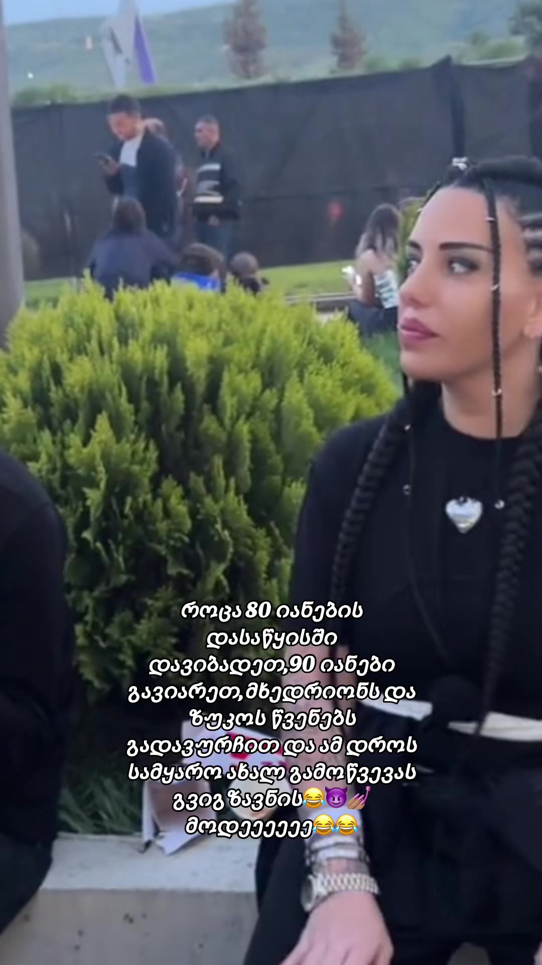 @არაბული🐦🔥