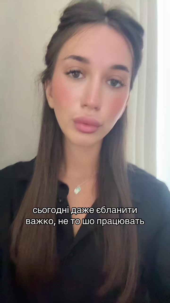 @муждепутат