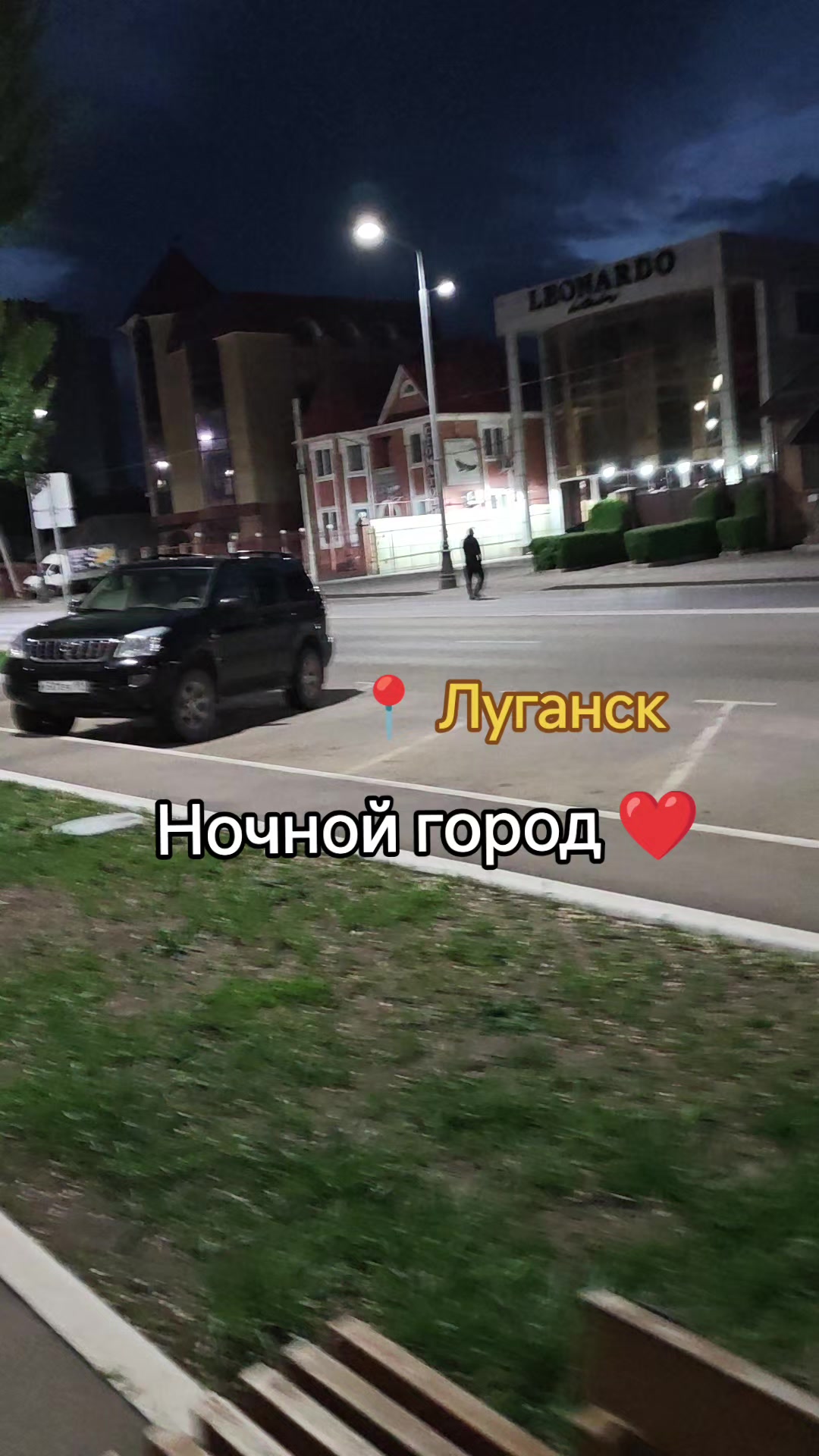 @Саша Скороход