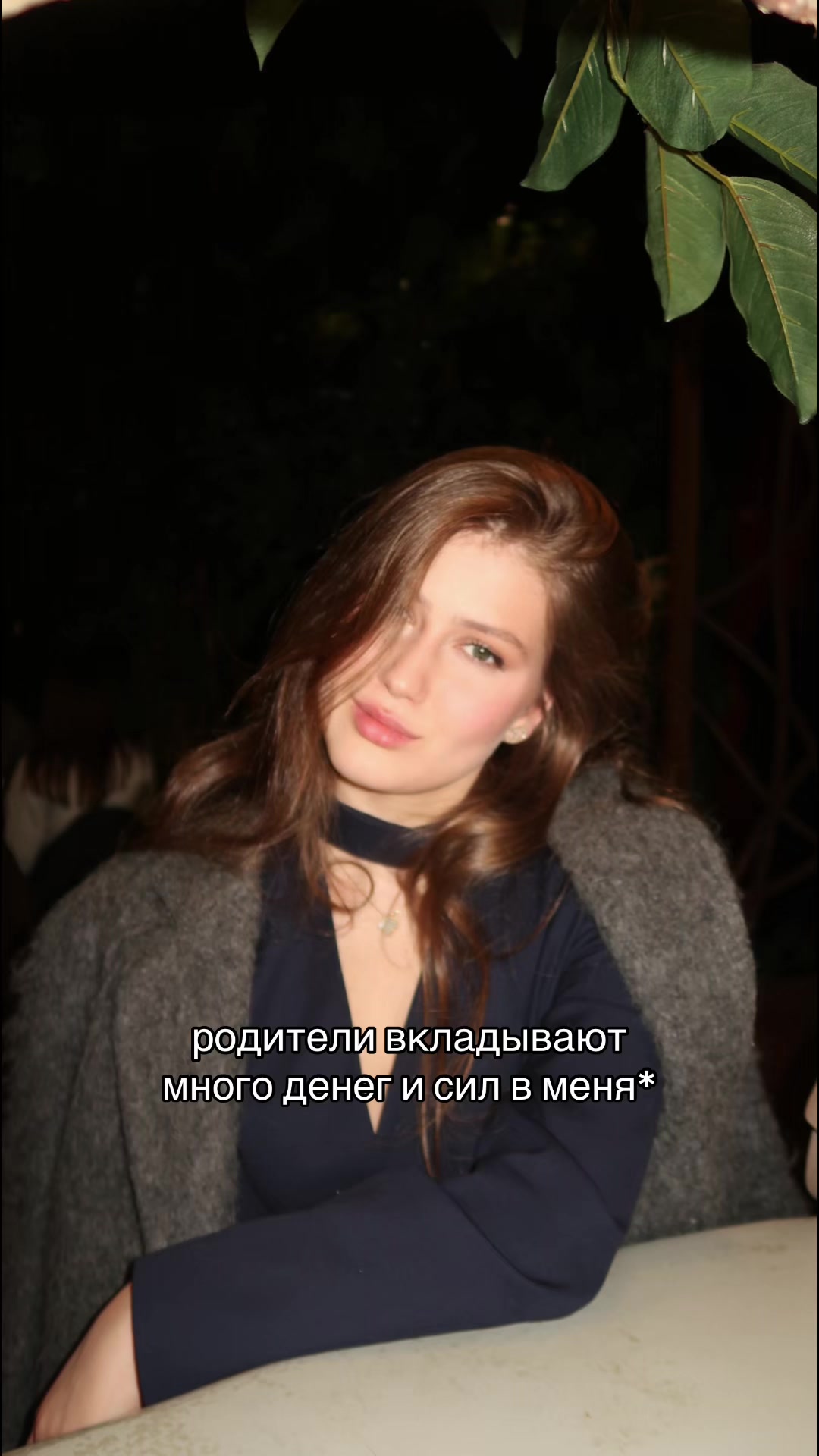 @alina