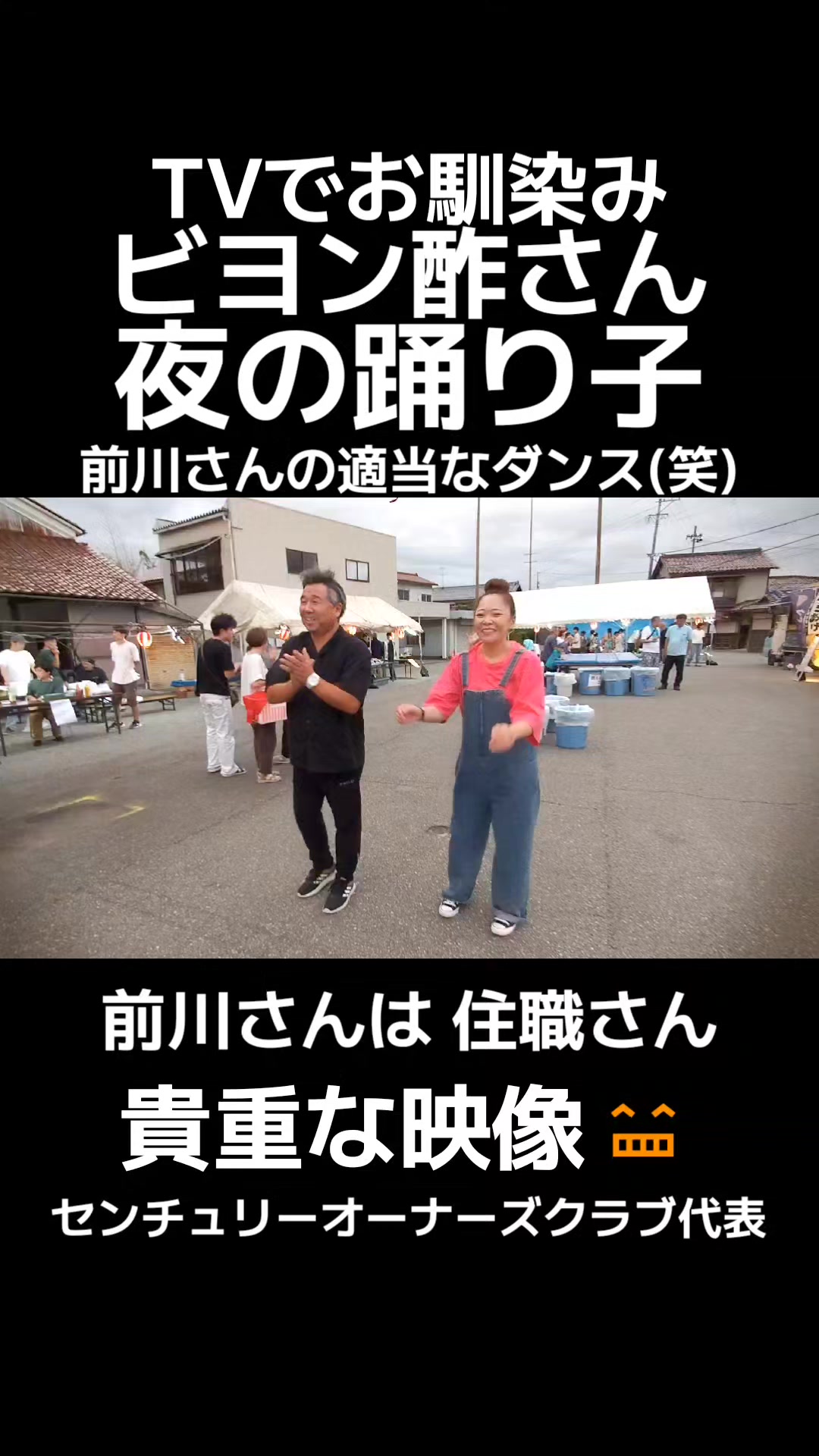 @はしや あきと【公式】