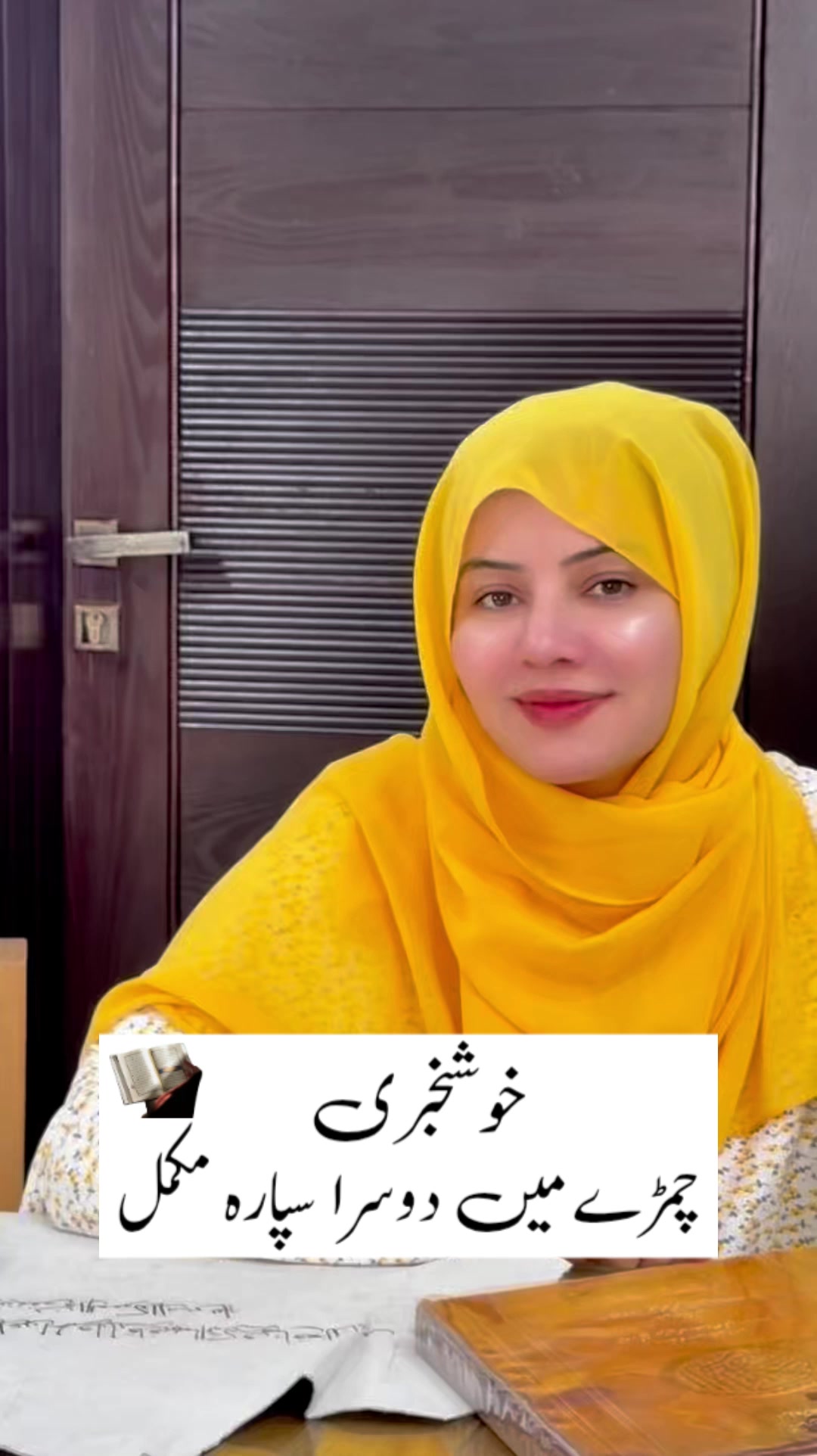 @Rabi Pirzada