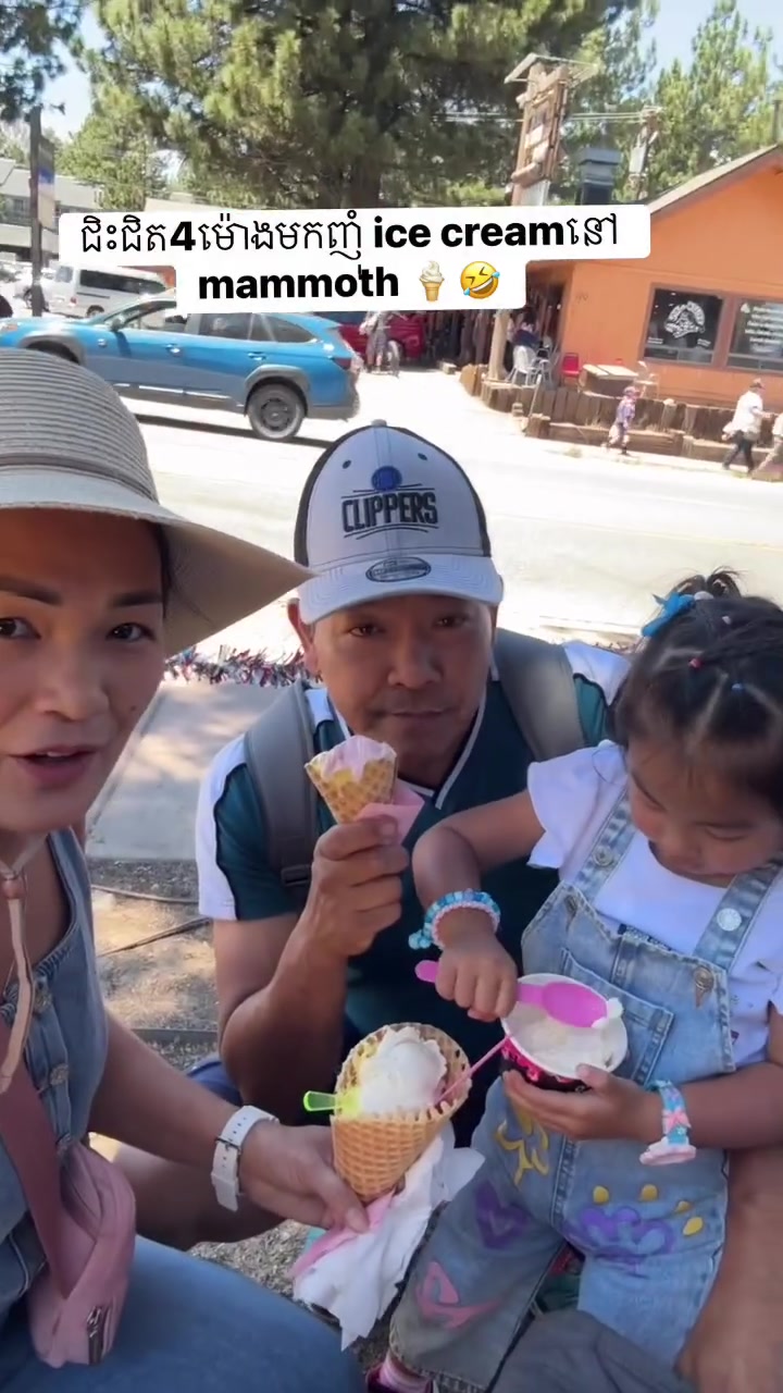 @Ellen Ellie 🇺🇸🇰🇭