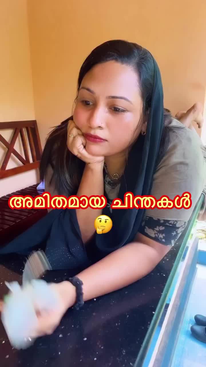 @NIYAS 2.0 v