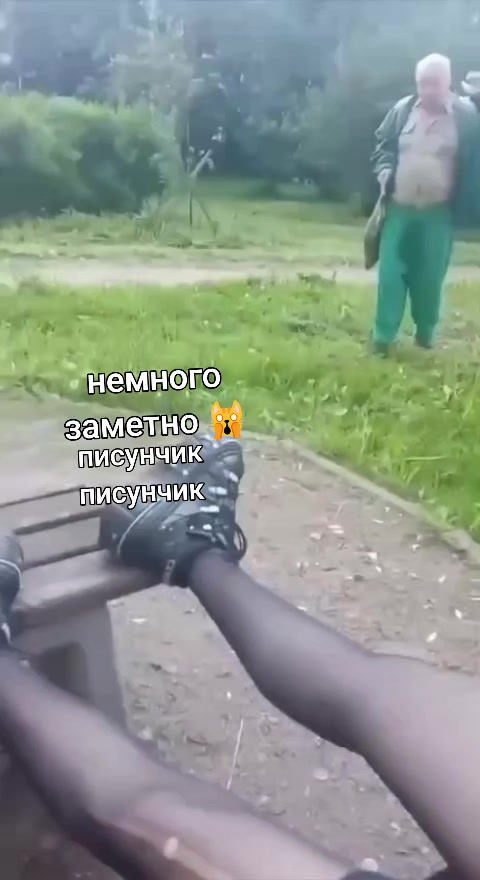 @ууллуллуш24