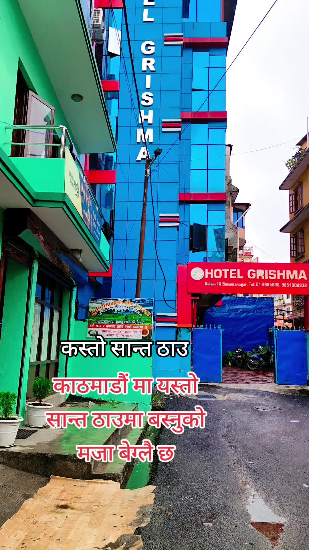 @आमाको कान्छो छोरा ठकुरी राजा💋