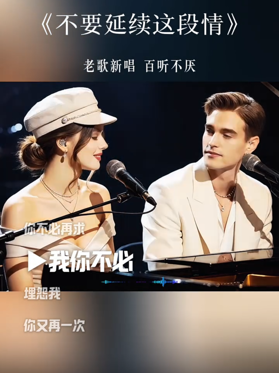 @美丽的世界