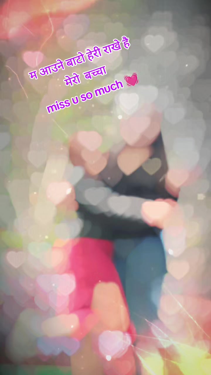 @💕 💕 debu 😘😘
