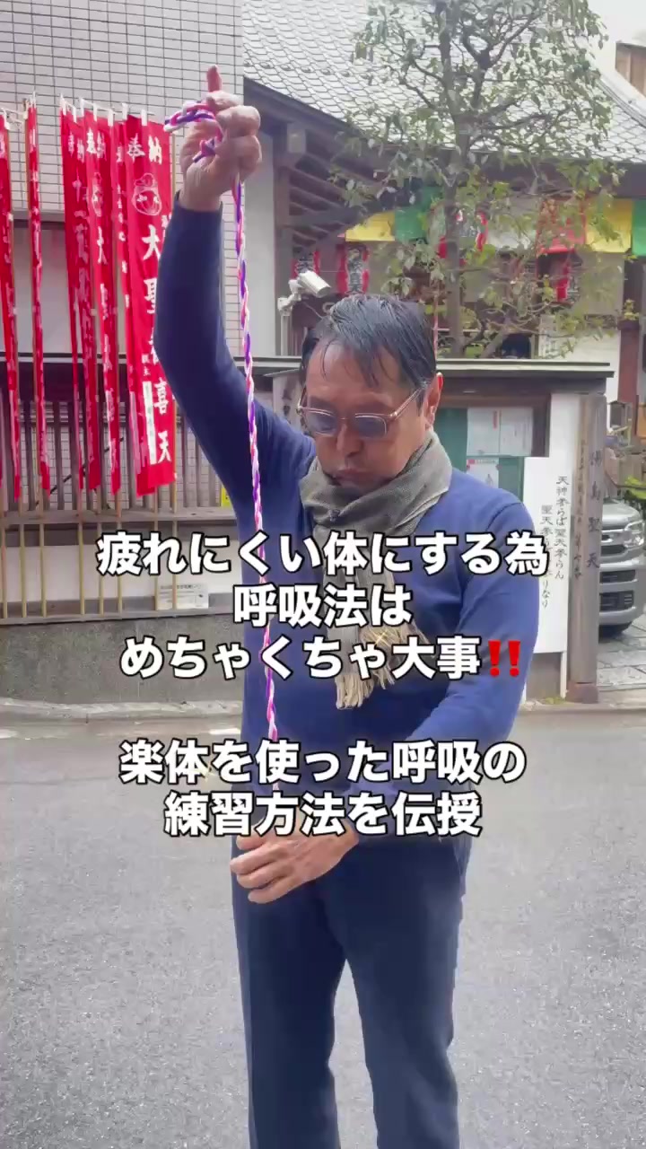 @ハル常住 Hal Tsunezumi
