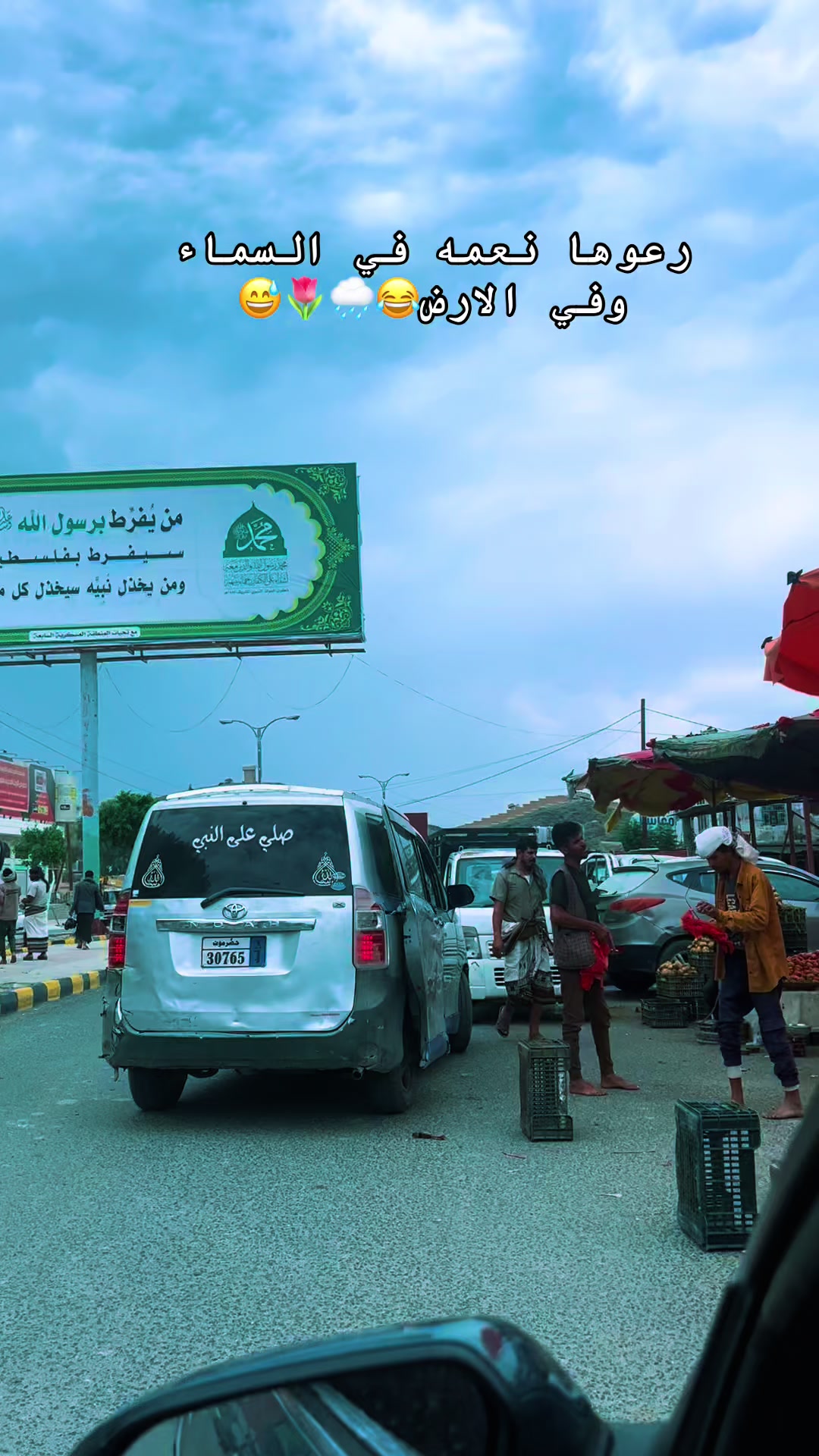 @العوذلي ابن البيضاء-لزيب🇾🇪