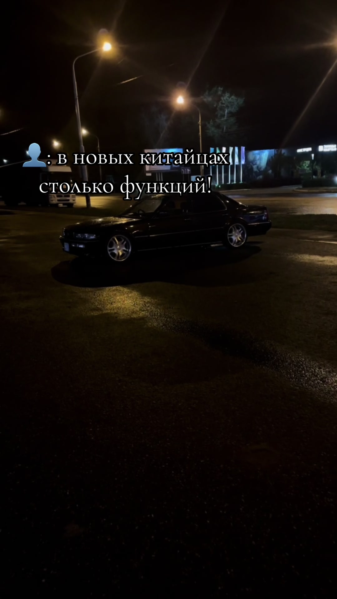 @Чиби
